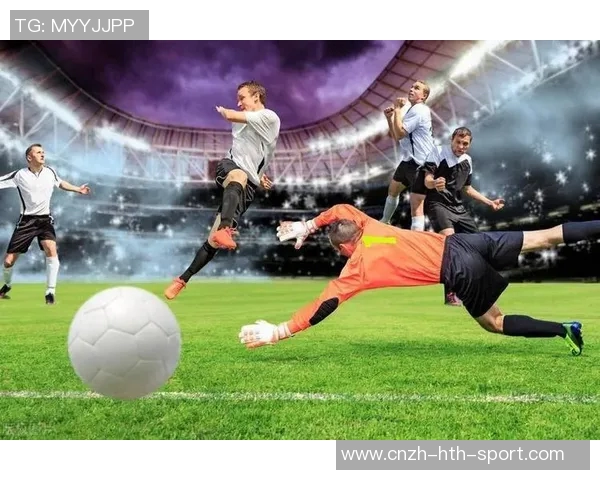 劲爆足球盛宴来袭球迷狂欢尽享精彩赛事与激情对决