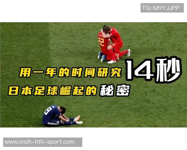 巴顿足球的崛起与发展:探索这项运动背后的激情与梦想