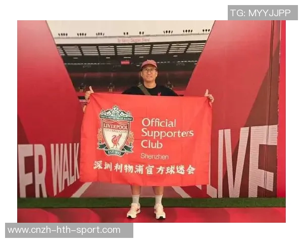 足球装备店全新开业球迷必备装备一站购齐让你尽享足球激情